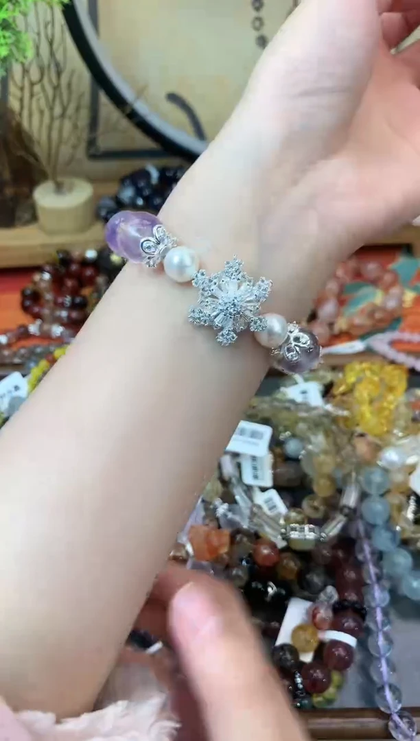 【闪购商品】紫晶手链未镶嵌487手串