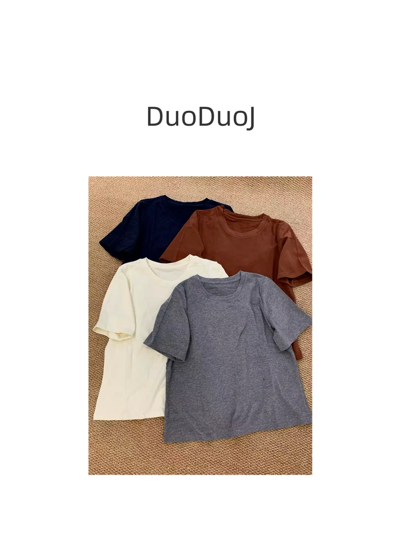 【DuoDuoJ】【纯色磨毛T】秋款韩系休闲百搭圆领简约套头半袖T恤