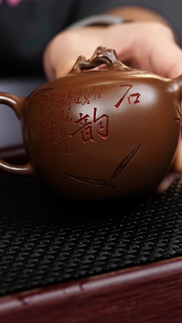 茶壶紫砂宜兴原矿紫砂作品