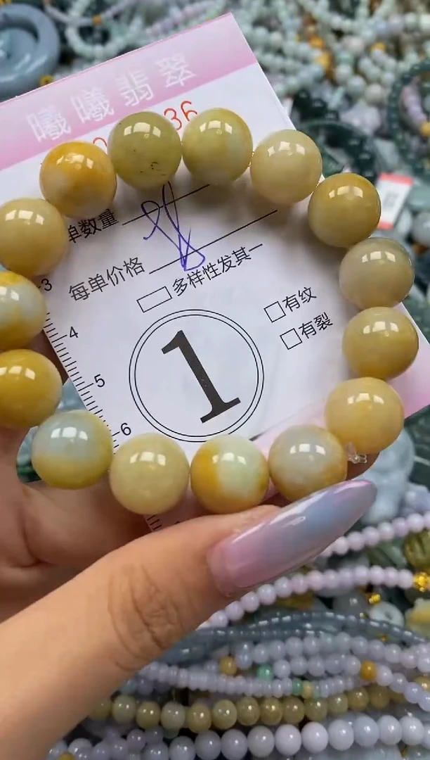 颈饰未镶嵌翡翠闪购0036536