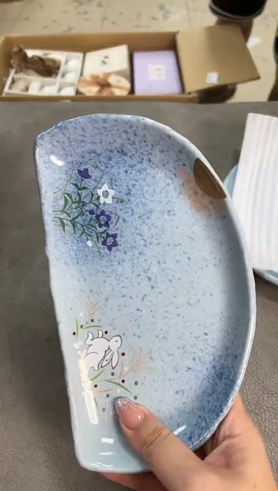 清秀 瓷器瓷器瓷器瓷器