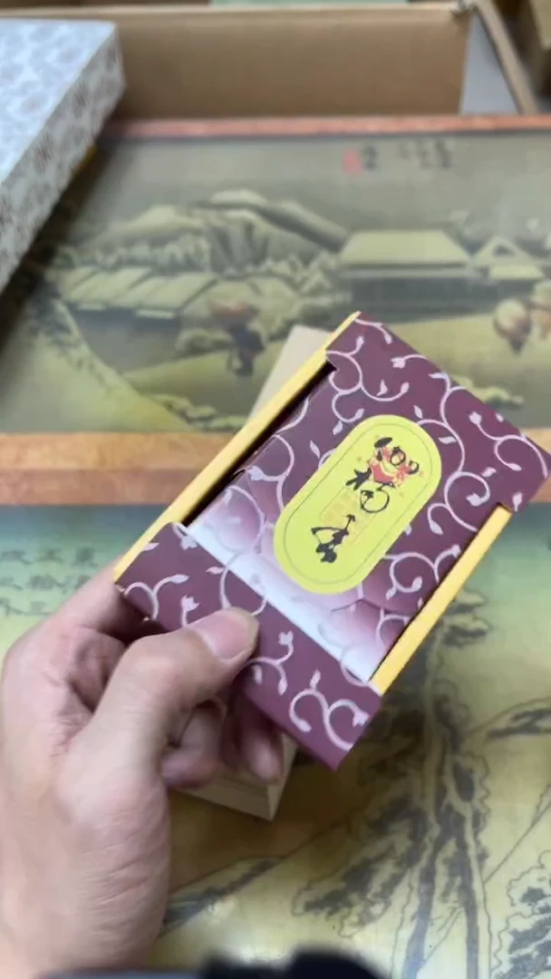 老二精选工艺品华*A8561