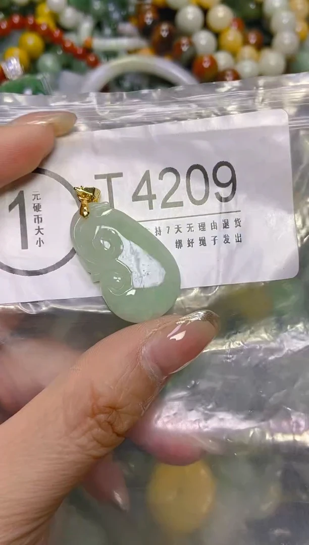 颈饰未镶嵌翡翠/T/翡翠A货，一件也是批发价
