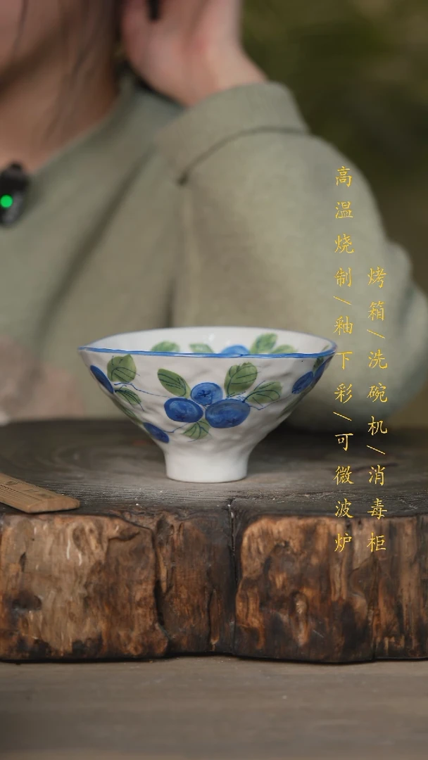 【闪购商品】瓷片景德镇高温釉下彩可微波烤箱洗碗机