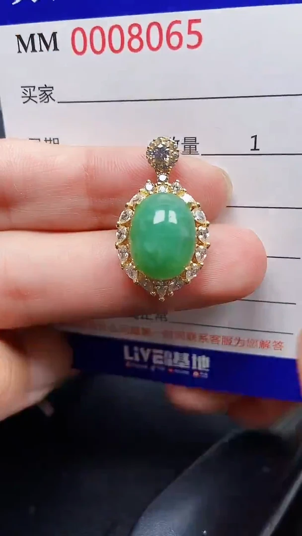 颈饰银S925镶嵌翡翠8065