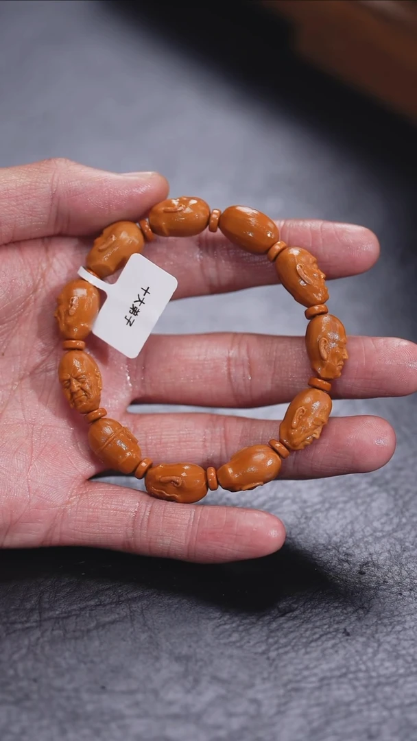 【闪购商品】橄榄核吊坠更厉害