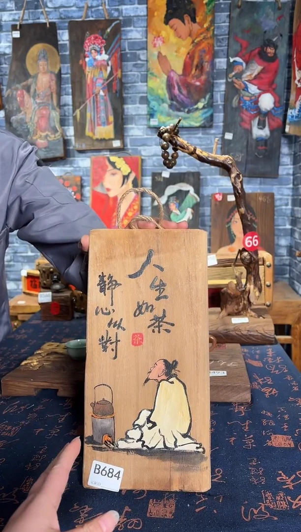 风化老门板丙烯画