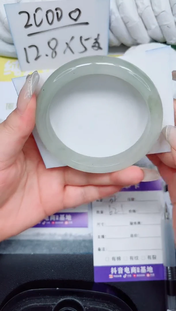 石英质玉手镯未镶嵌32-62.1