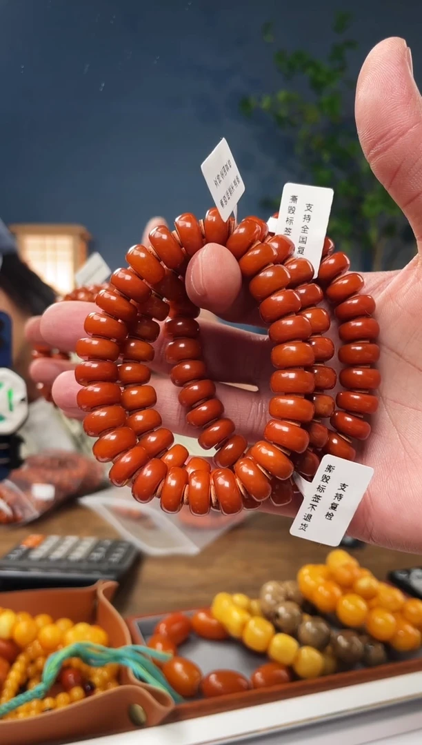 【闪购商品】蜜蜡珠宝奇石未镶嵌多样性发货发其一假一赔四