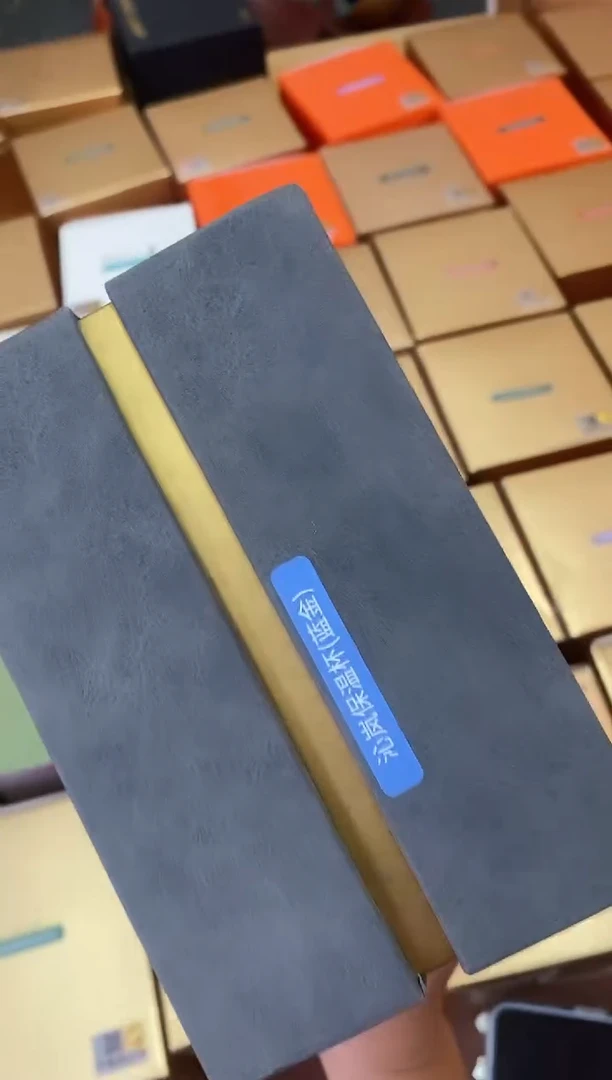 禾器/沁岚保温杯/蓝金