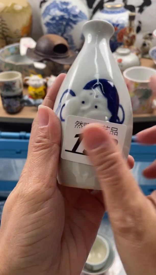 【闪购商品】瓷片132然曦海外工艺品。。。