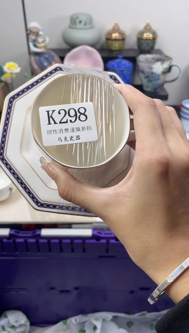 瓷片蓦*                K298