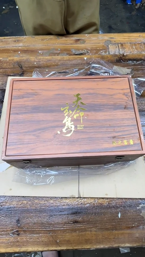 清山陶也茶器商品@@@@@@@@