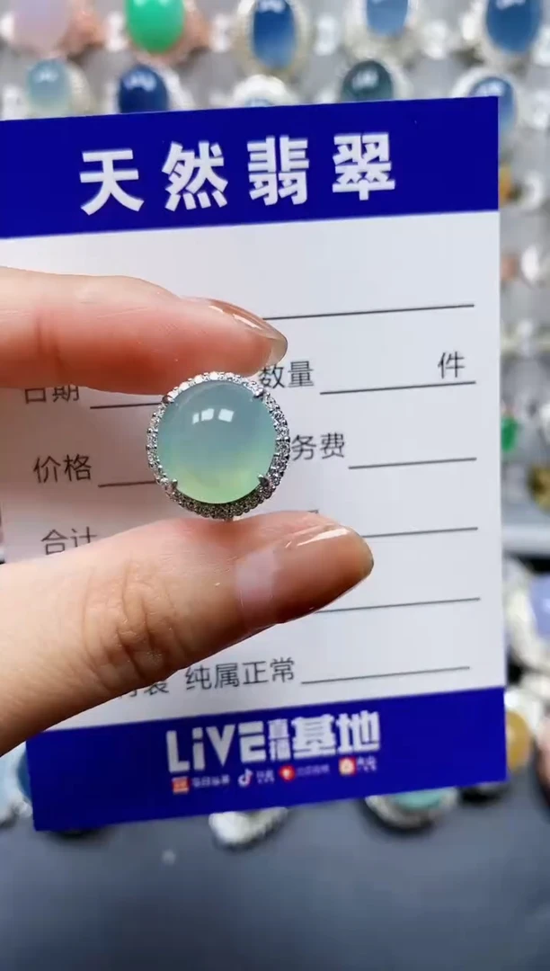翡翠戒指银S925镶嵌0542