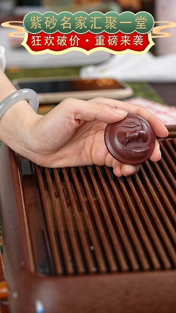 茶壶紫砂宜兴紫砂