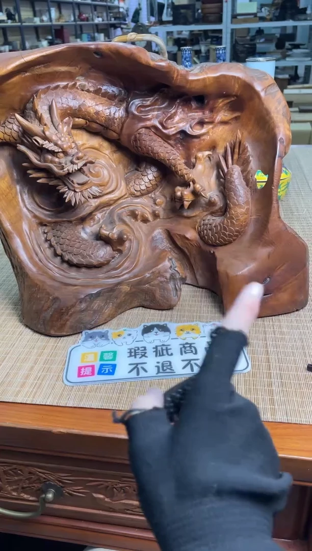 115号一木整挖大龙摆件直播专用链接