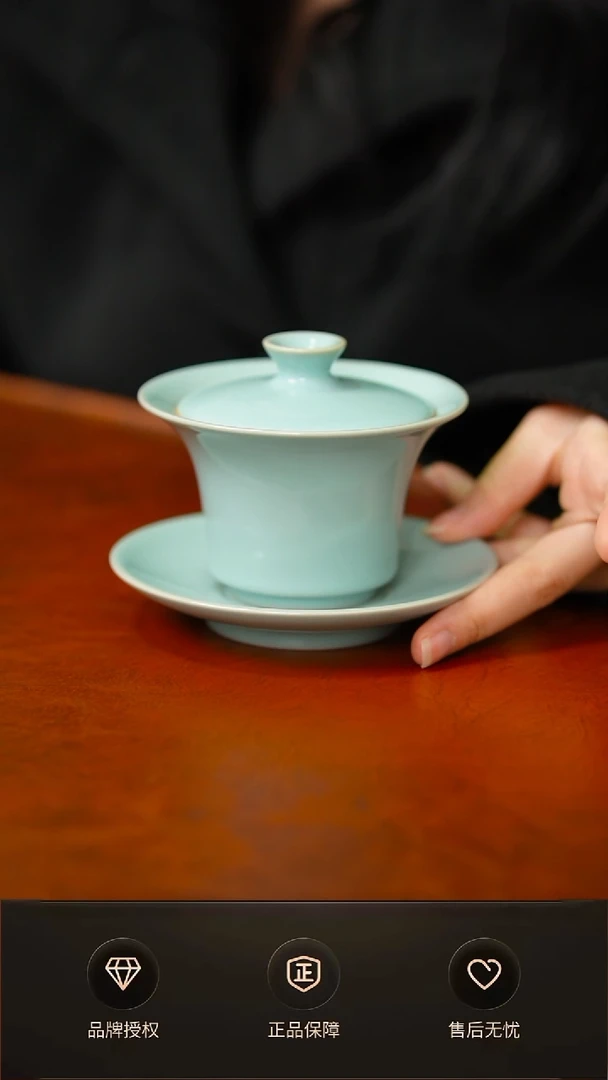 其他臻稀天青大马蹄不完美