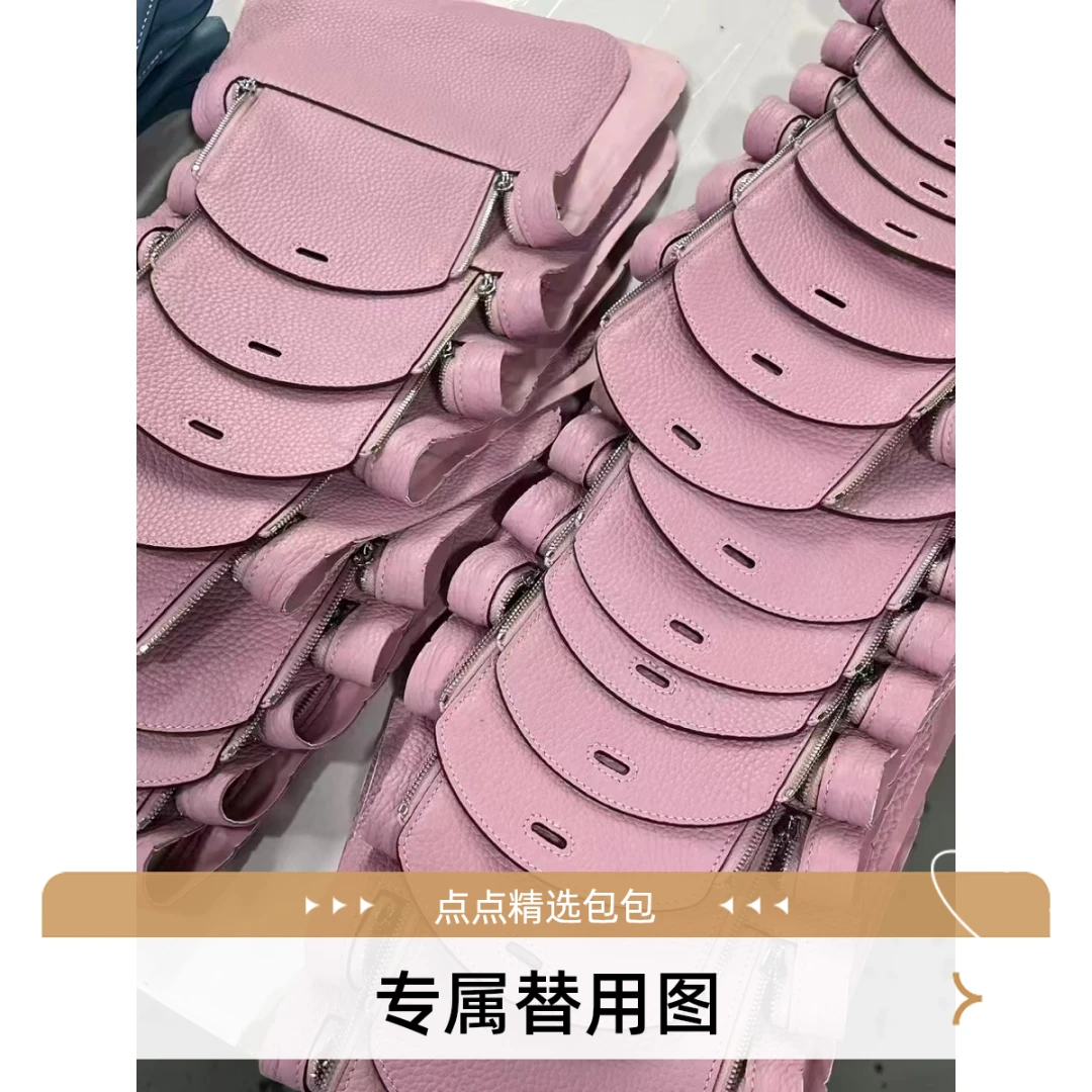 G家码萌粉色26尺寸 【点点精选】轻奢气质女包