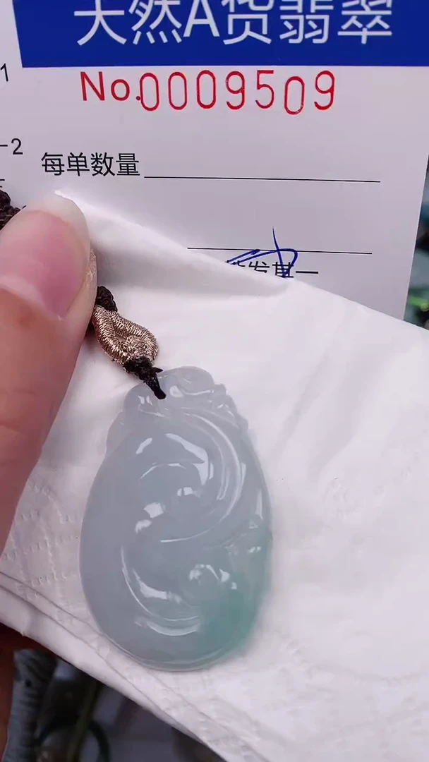 【闪购商品】翡翠颈饰未镶嵌00009509