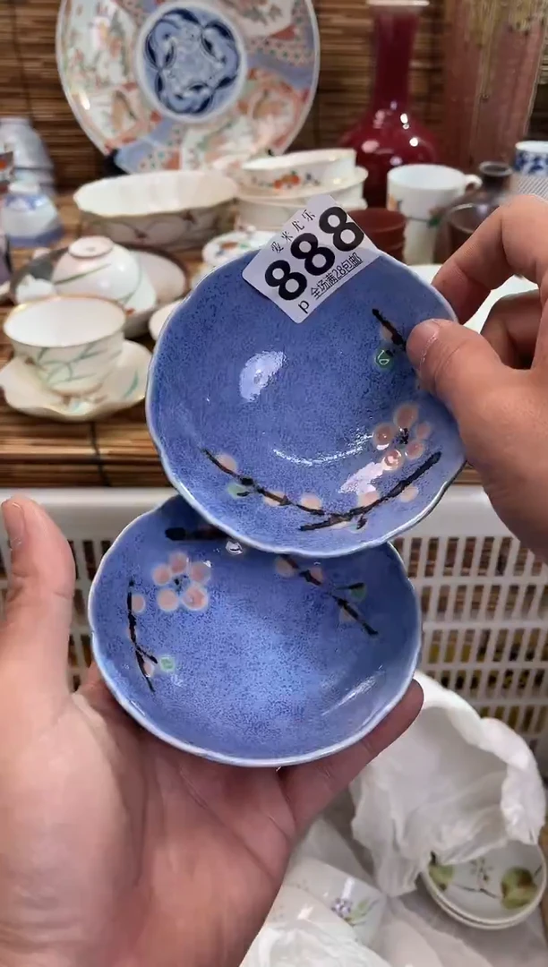 佩****a全场满28包邮，陶瓷茶具瓷器