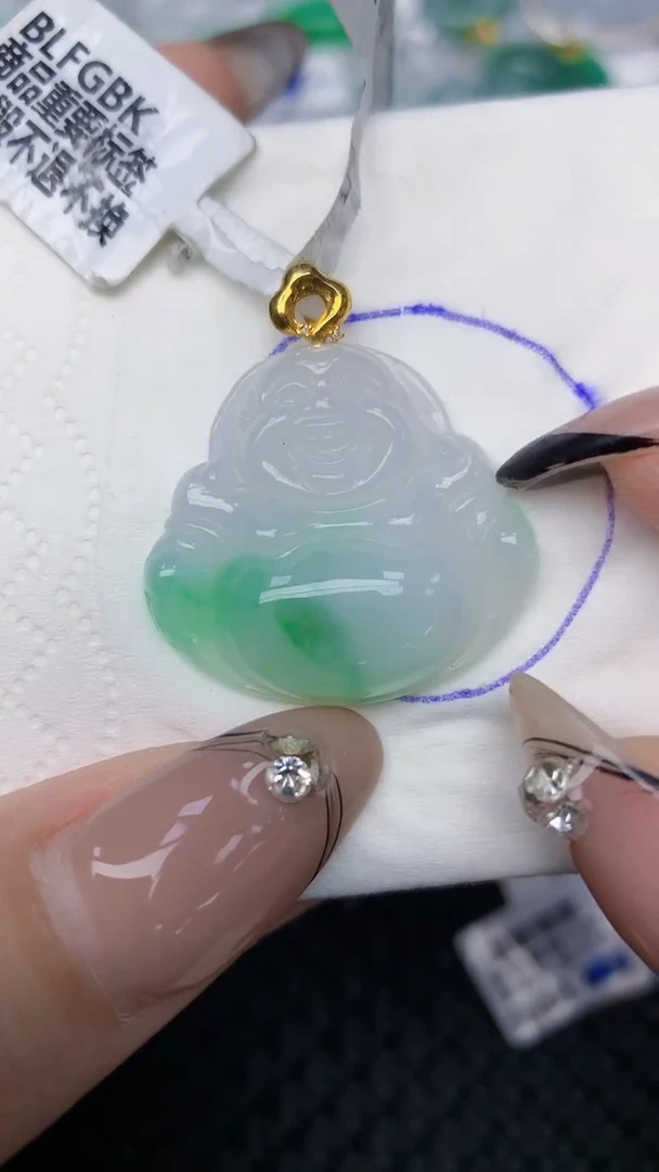 颈饰18K金镶嵌翡翠天然缅甸翡翠a货百元以上9元证书费自理