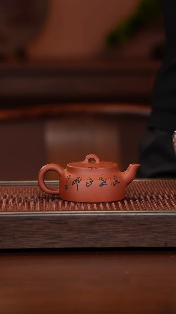 茶壶紫砂用****4徐壶记精品紫砂壶