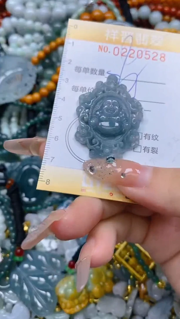 颈饰未镶嵌翡翠闪购0220528多样性发其一