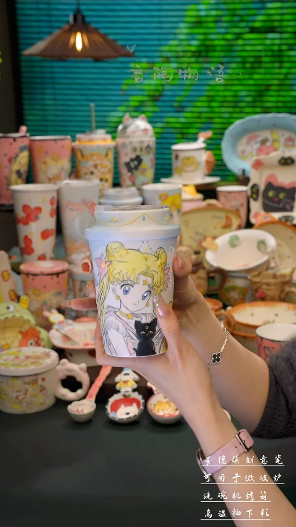 景德镇手绘美少女随行杯
