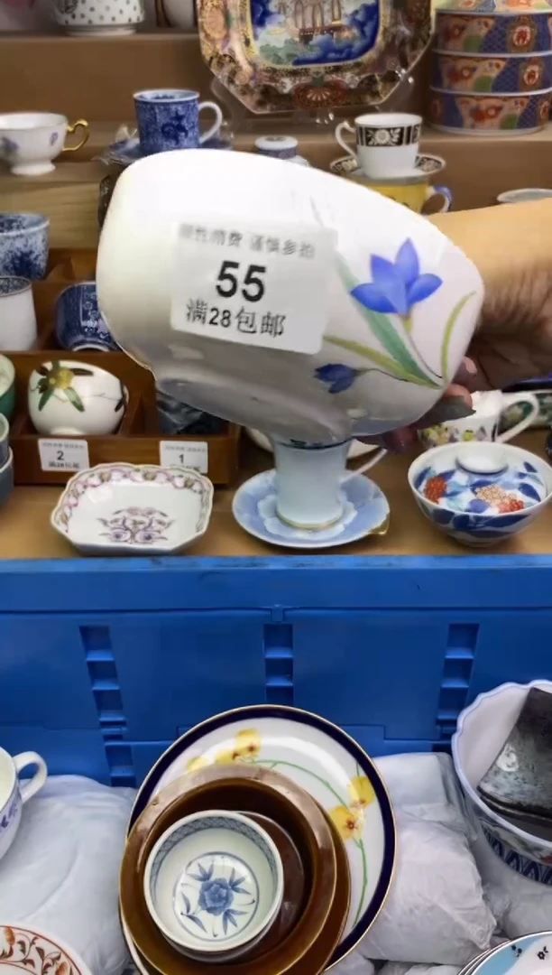 瓷色工艺品品品品055
