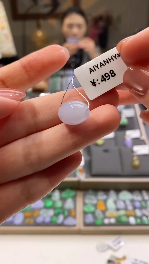 颈饰未镶嵌翡翠?*乐路路通