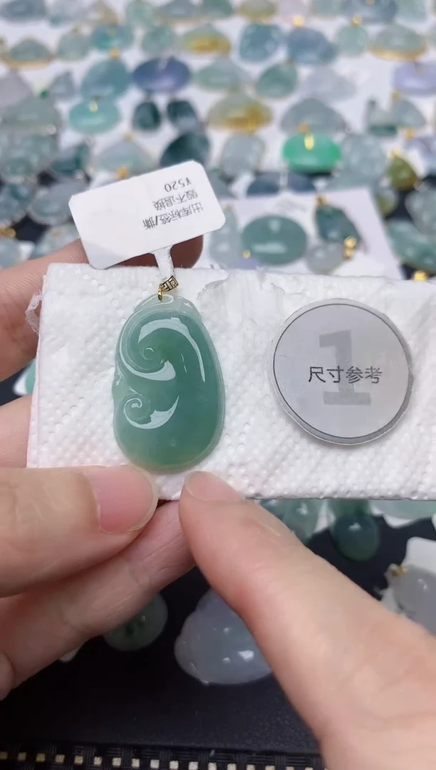 颈饰18K金镶嵌翡翠天然缅甸A货翡翠