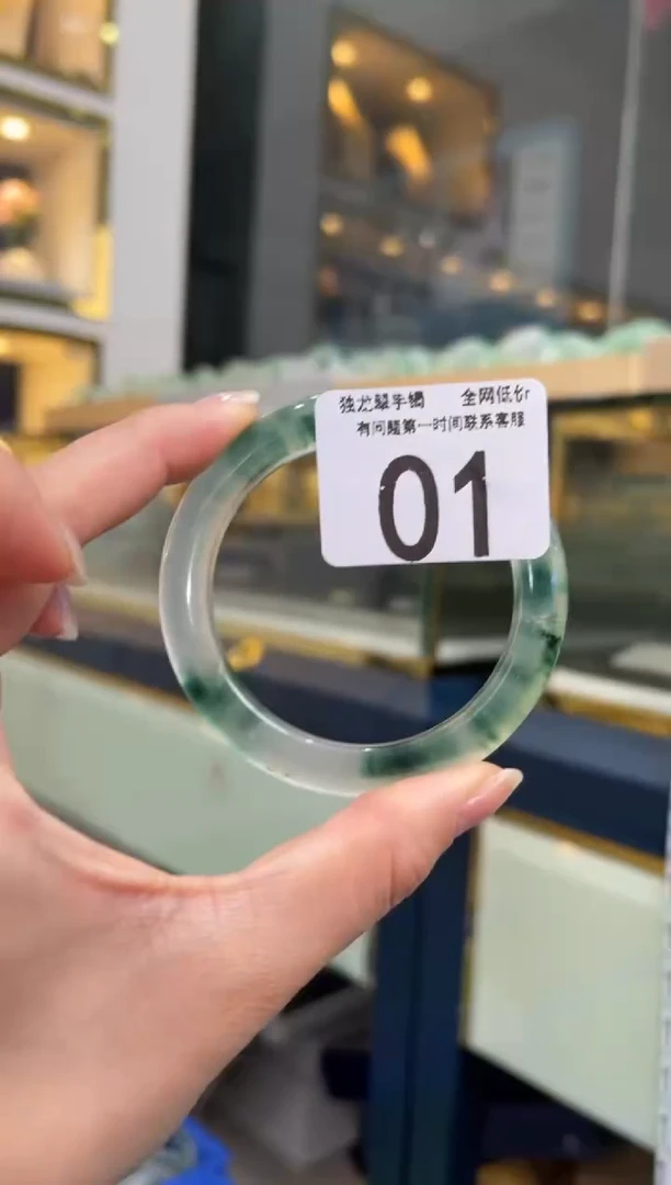 石英质玉手镯未镶嵌01  54-55圈口可戴