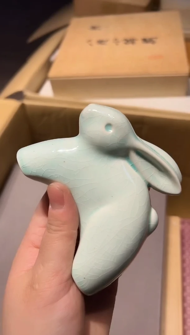 【闪购商品】瓷片 啊啊啊啊啊啊啊啊