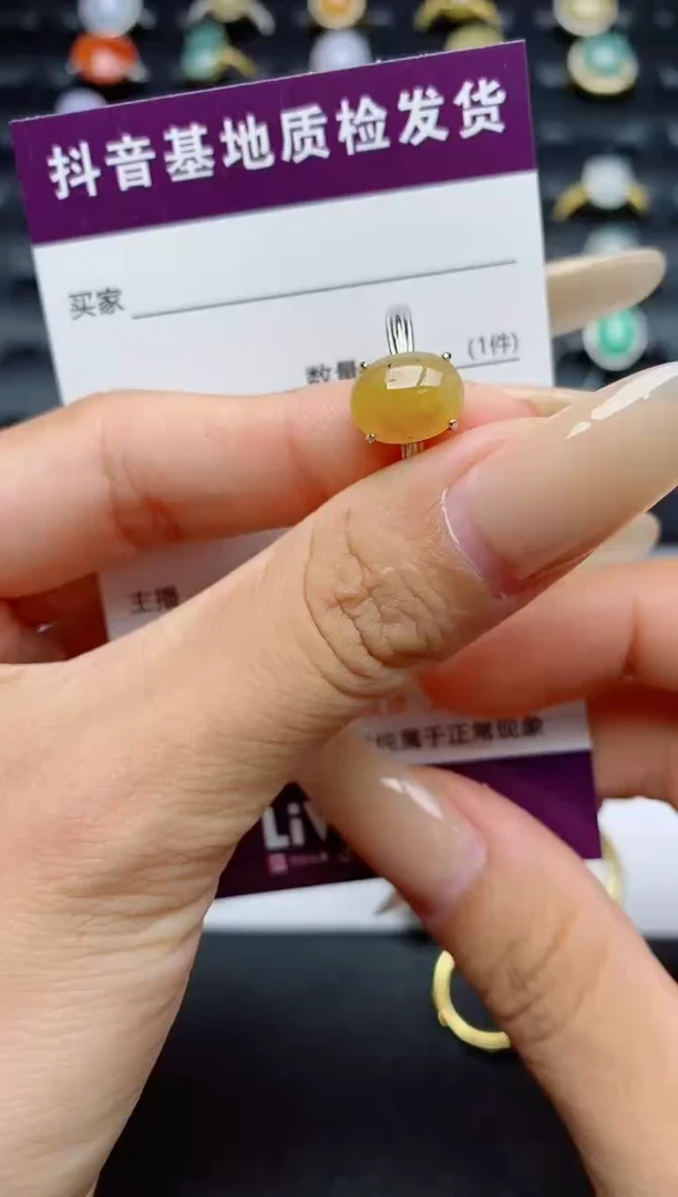 翡翠戒指银S925镶嵌.