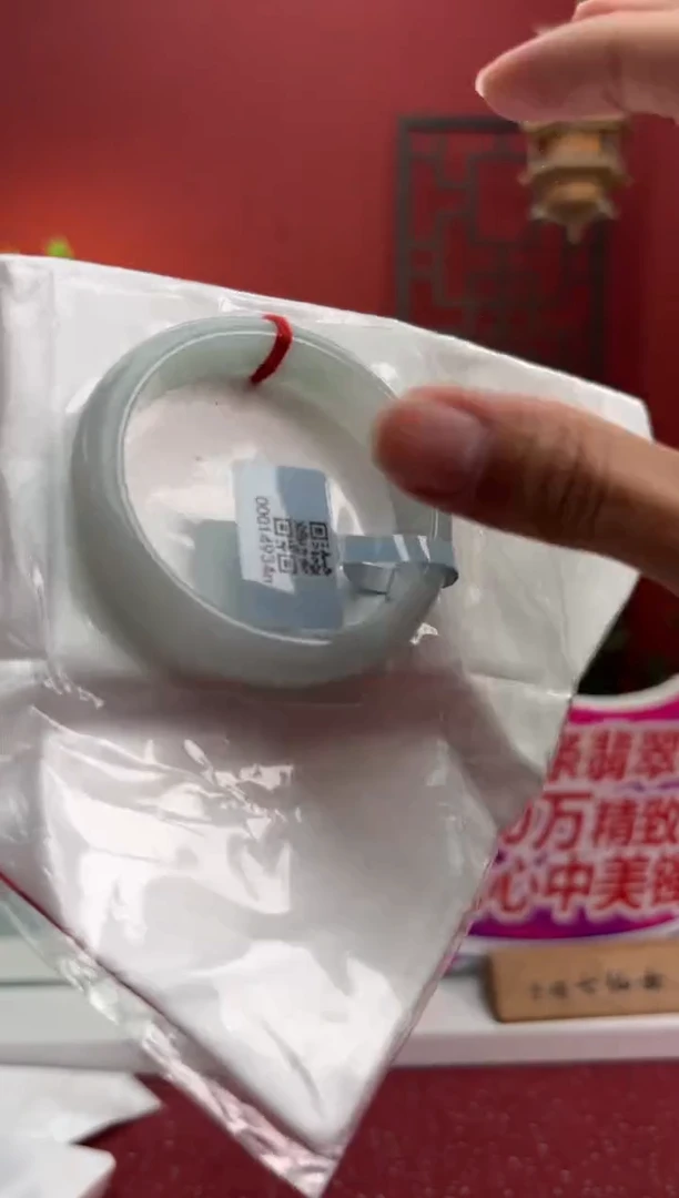 未镶嵌手镯翡翠翡翠手镯13