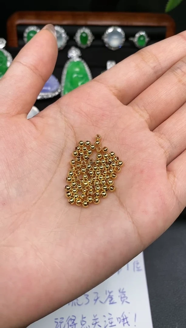 18K金镶嵌散珠翡翠青*香金珠子