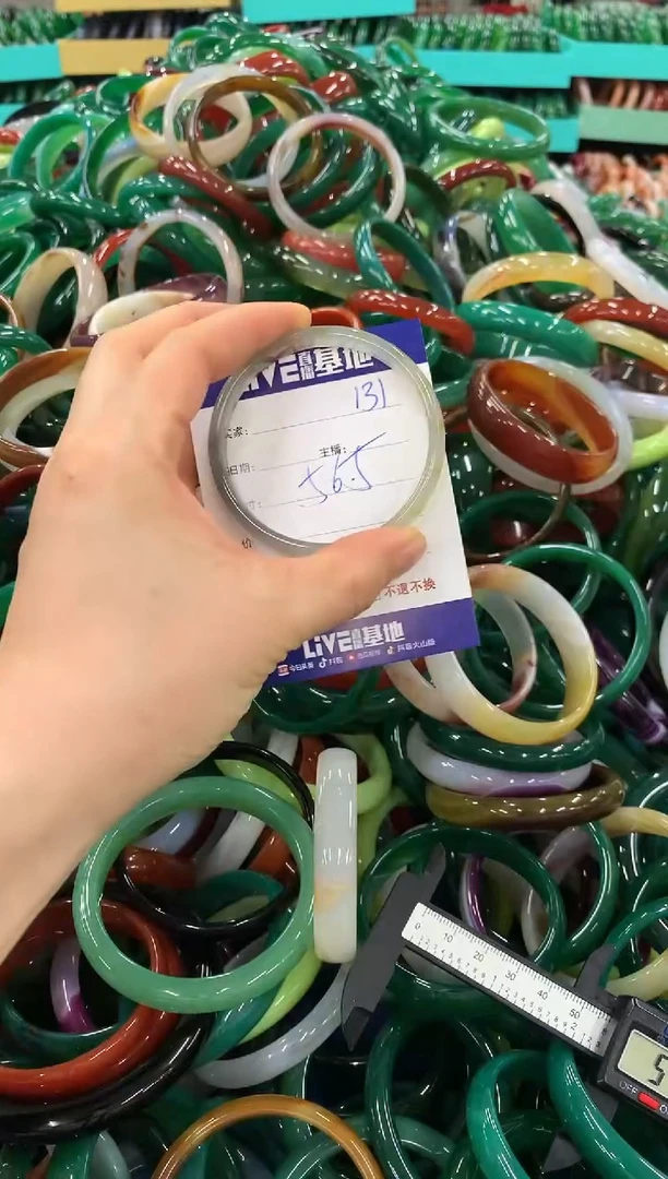 手镯玛瑙/玉髓未镶嵌131