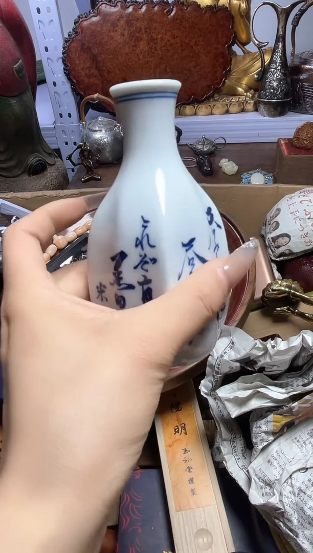 1瓷器瓷器瓷器瓷器