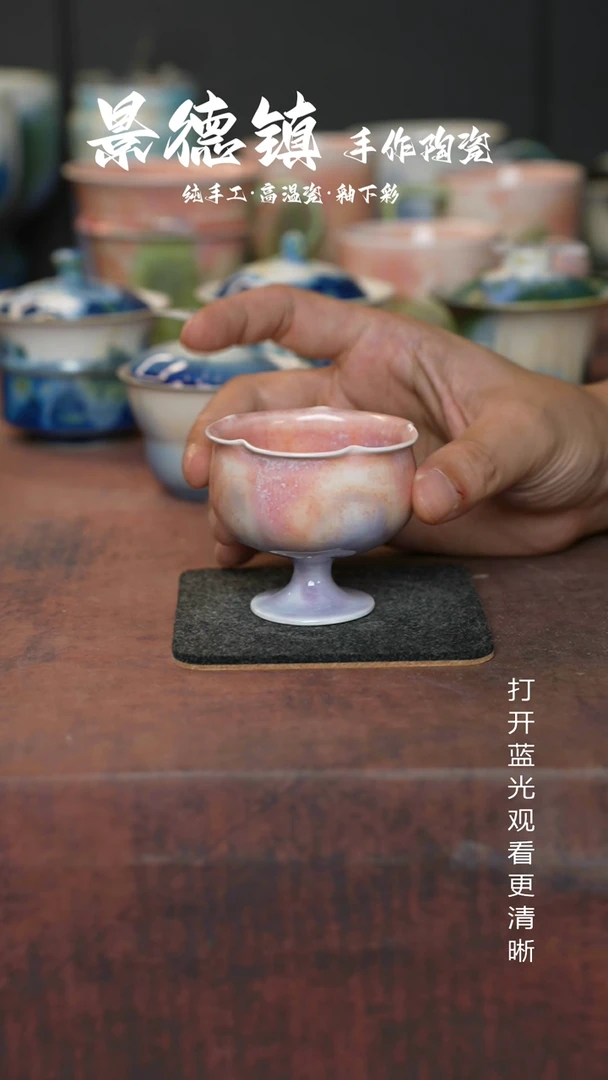 原创景德镇手工高温陶瓷073