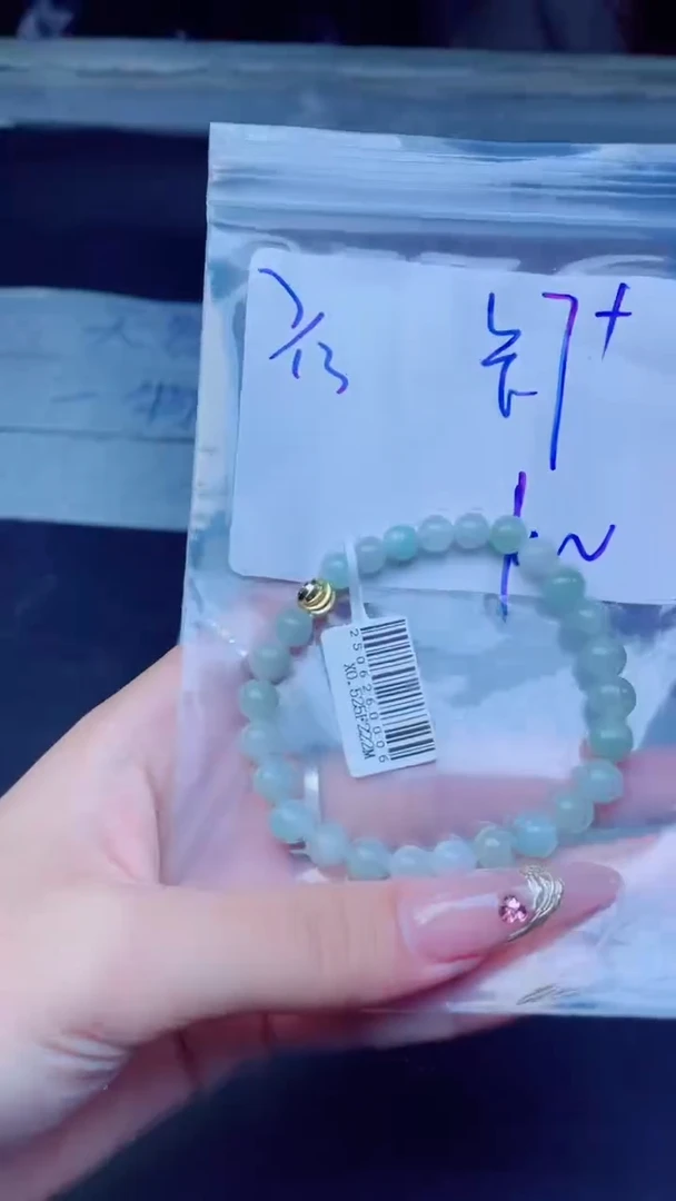 定制翡翠未镶嵌6****8珠串