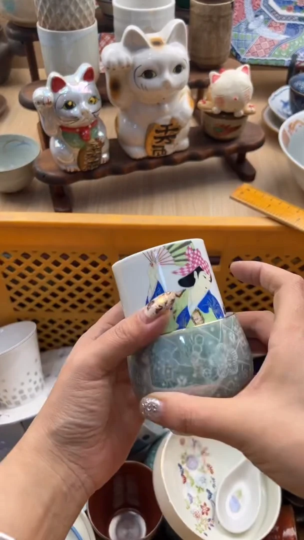 339默认微瑕，满20元包邮