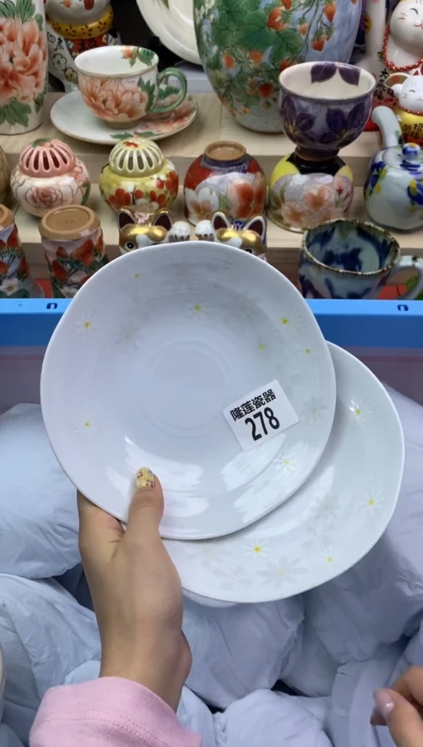 瓷片隆莲瓷器欢迎大家