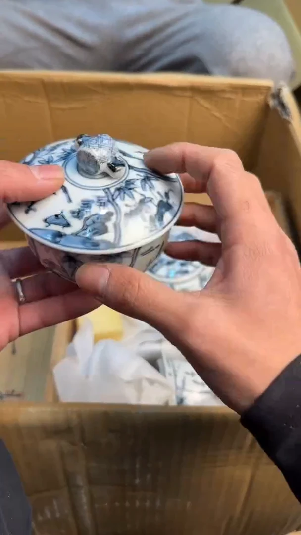 【闪购商品】茶盏8888888888    893