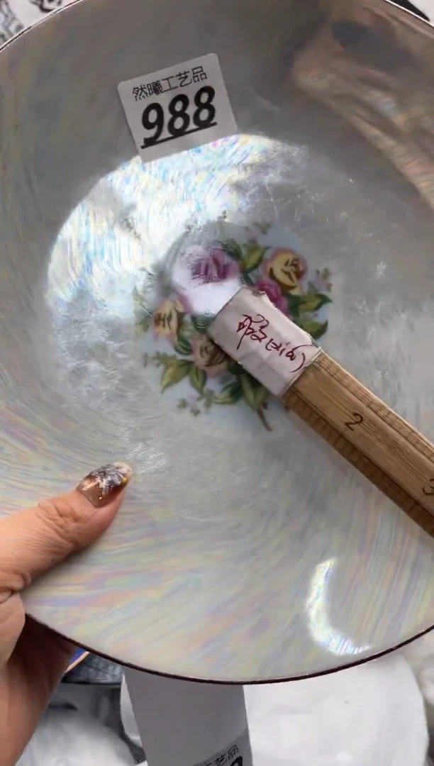 【闪购商品】瓷片988