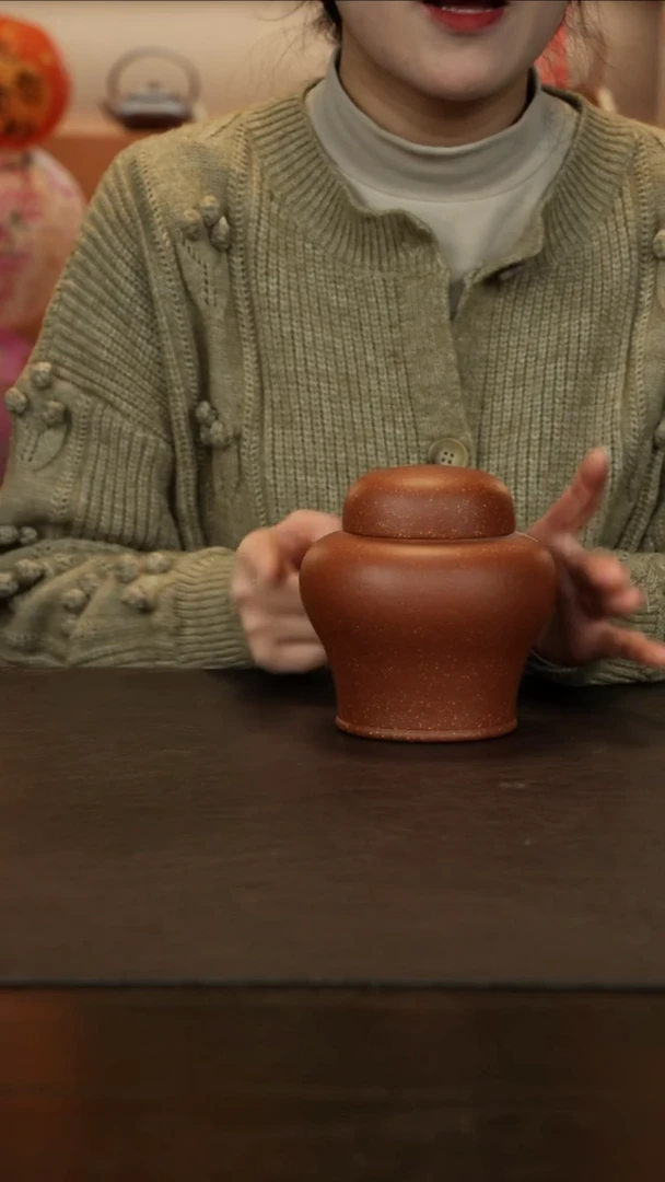 【闪购商品】紫砂茶叶罐直播福利粗砂降坡泥醒茶罐约200克