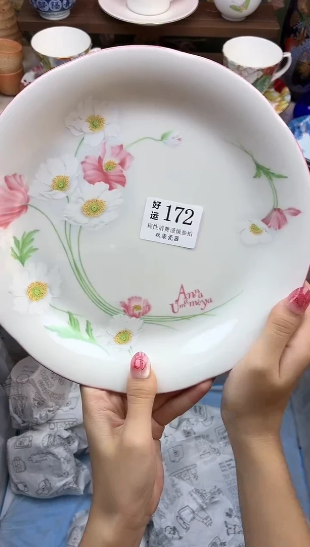瓷片雪*好运A172