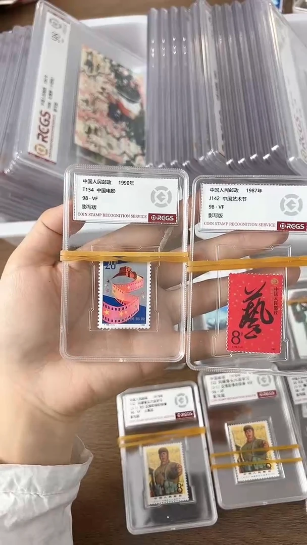 【闪购商品】T154+J142组合【中钱国信】上美品