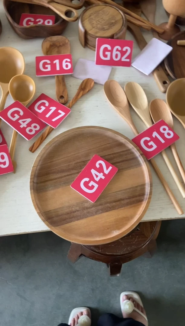 木闪购2025/5/26 G42