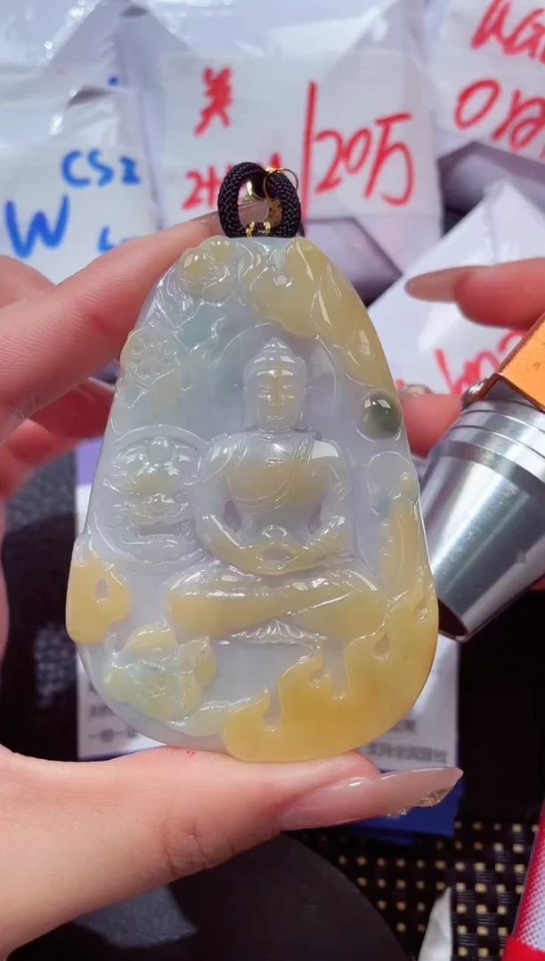 颈饰未镶嵌翡翠95