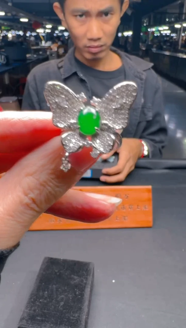 未镶嵌戒指翡翠0467066862多样性发货